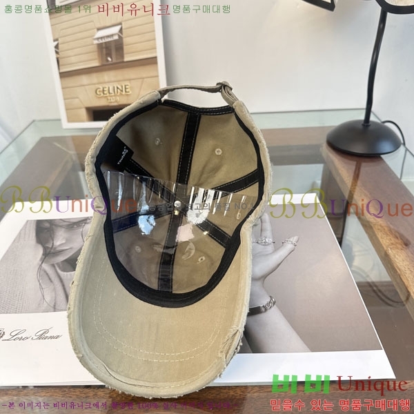 ũ������ ���� CH922322-2