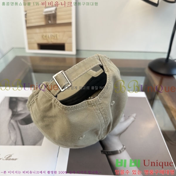 ũ������ ���� CH922322-2