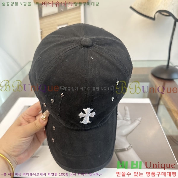 ũ������ ���� CH922322-4