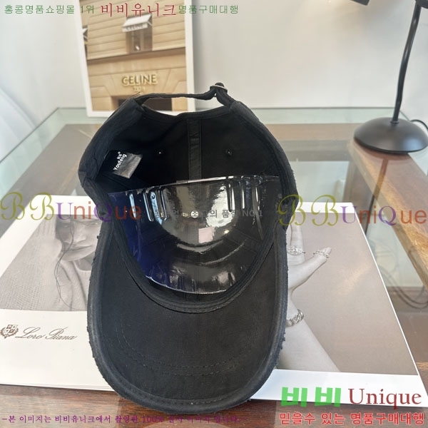 ũ������ ���� CH922322-4