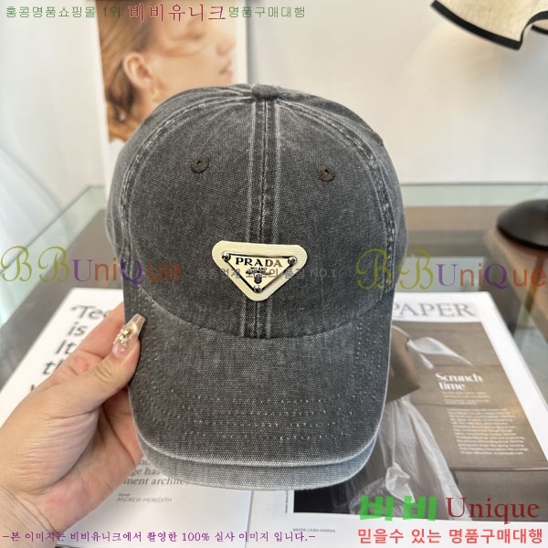 ����� ���� PR2568161-1