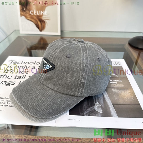 ����� ���� PR2568161-2