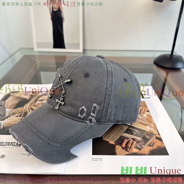 ũ������ ���� CH922321-1