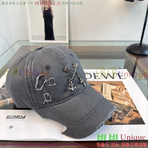 ũ������ ���� CH922321-1