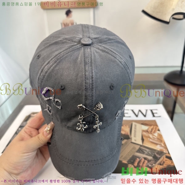 ũ������ ���� CH922321-1