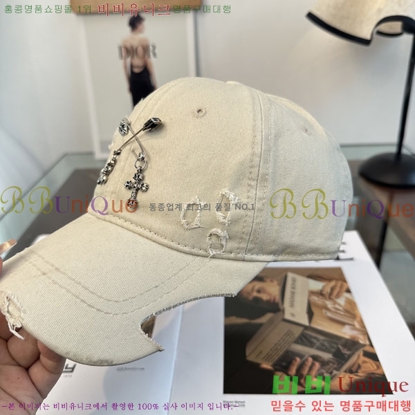 ũ������ ���� CH922321-3