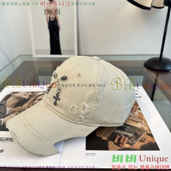 ũ������ ���� CH922321-3