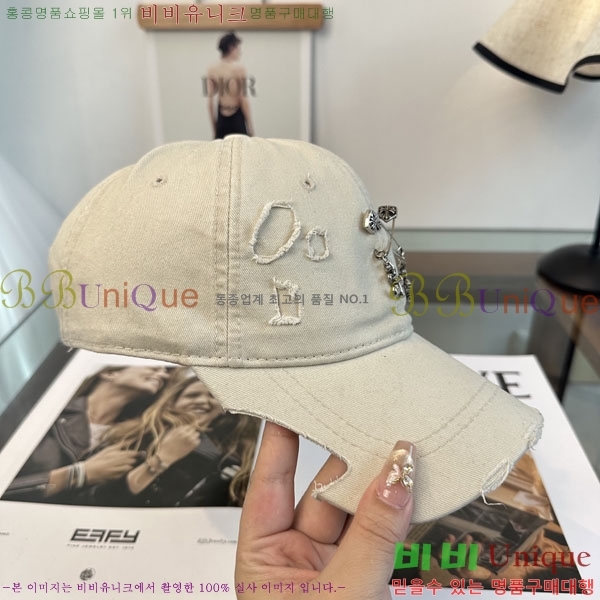 ũ������ ���� CH922321-3