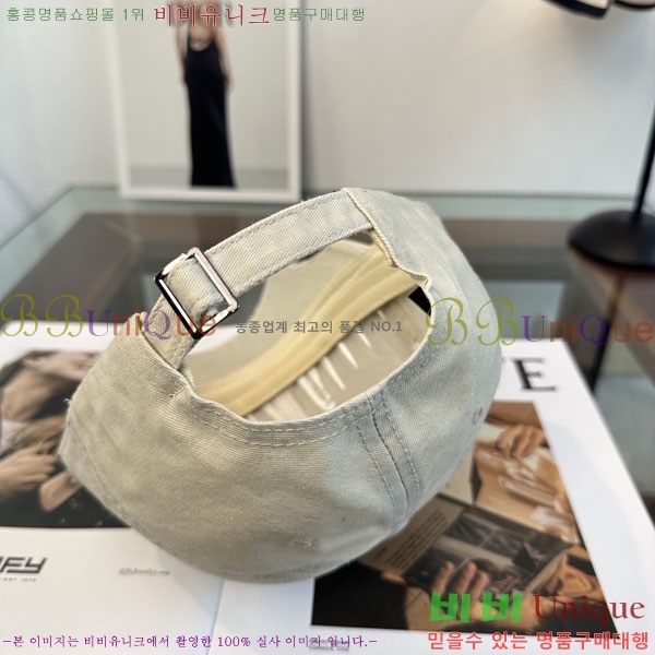 ũ������ ���� CH922321-3