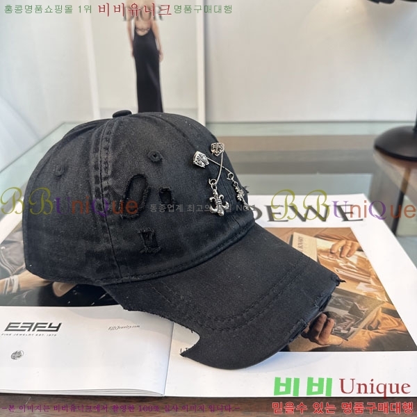 ũ������ ���� CH922321-4