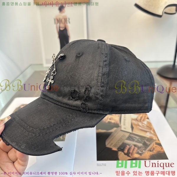 ũ������ ���� CH922321-4