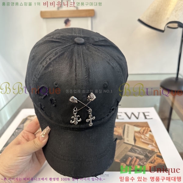 ũ������ ���� CH922321-4