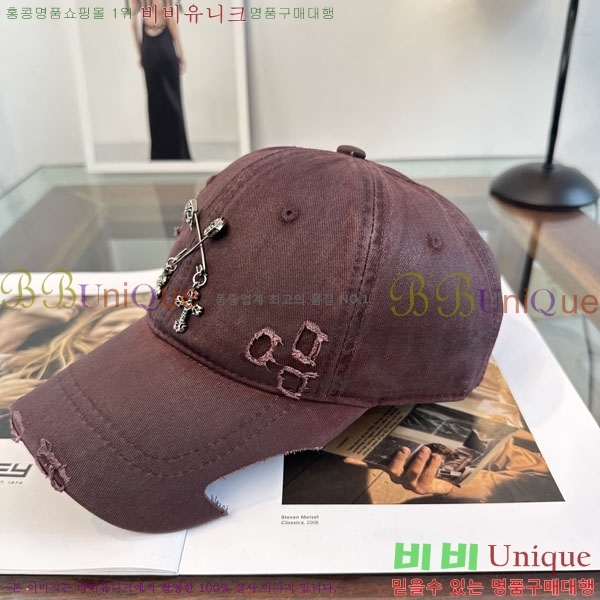 ũ������ ���� CH922321-5