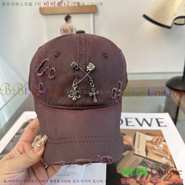 ũ������ ���� CH922321-5