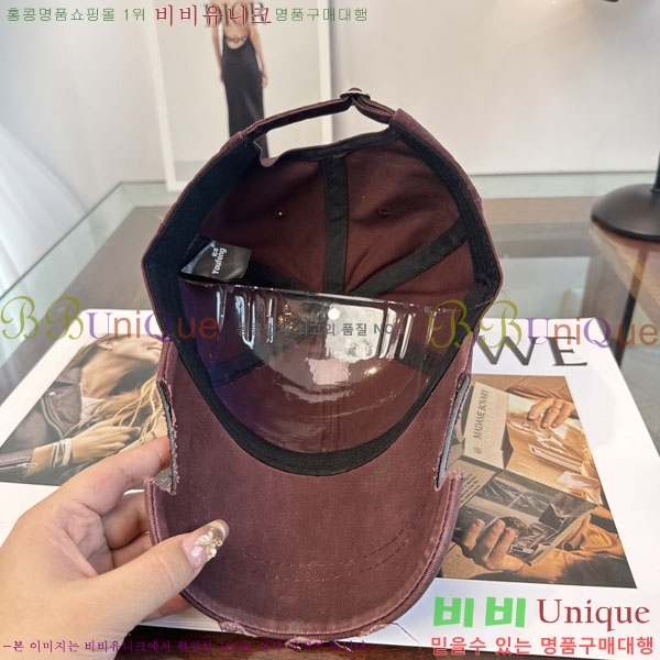 ũ������ ���� CH922321-5