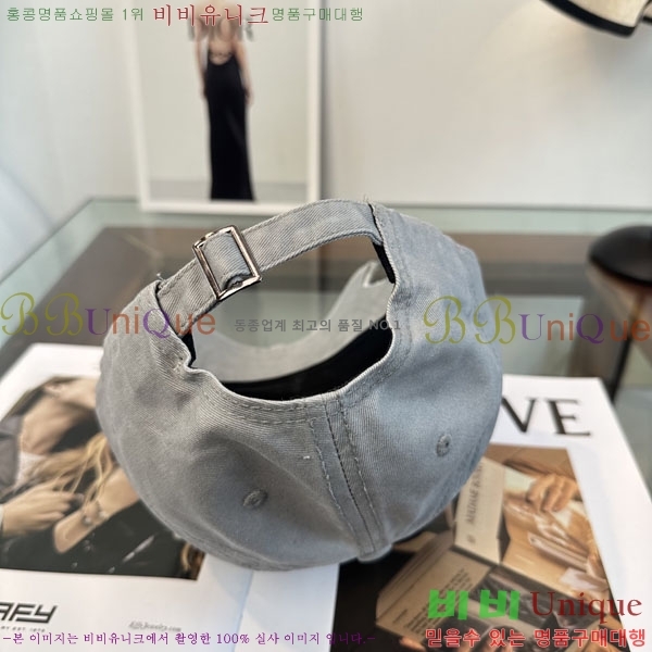 ũ������ ���� CH922321-6