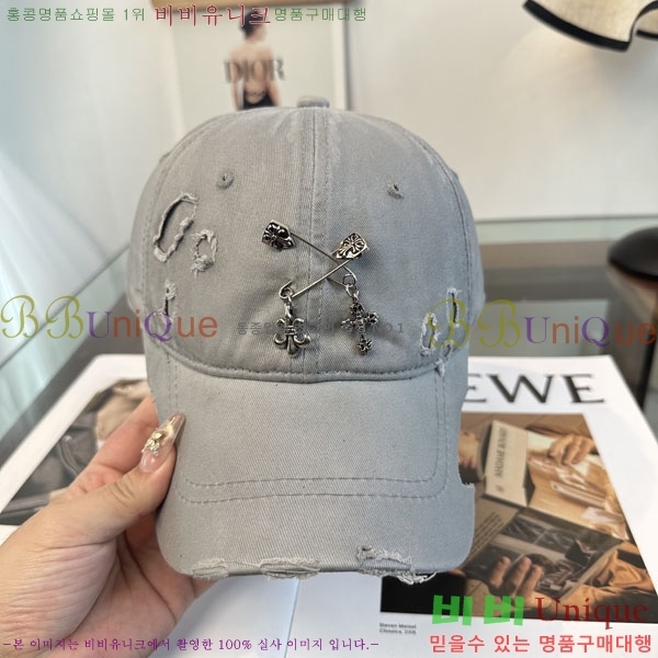 ũ������ ���� CH922321-6