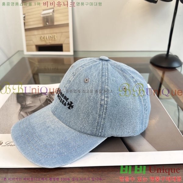 ũ������ ���� CH922320-1