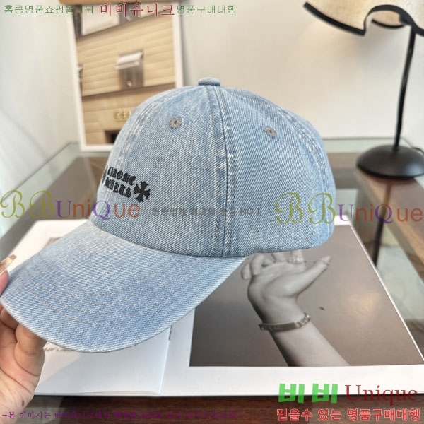 ũ������ ���� CH922320-1