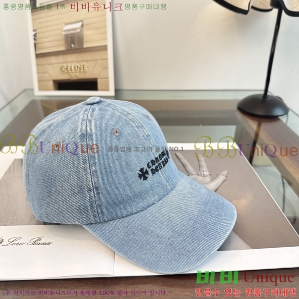 ũ������ ���� CH922320-1