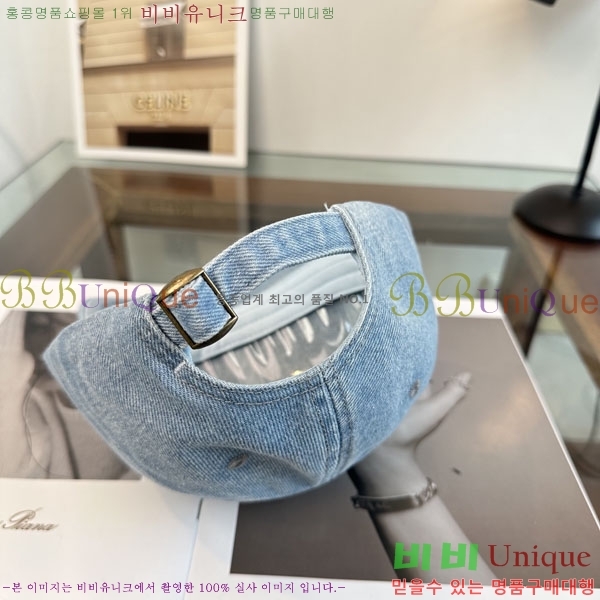 ũ������ ���� CH922320-1