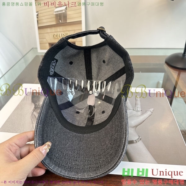 ũ������ ���� CH922320-2