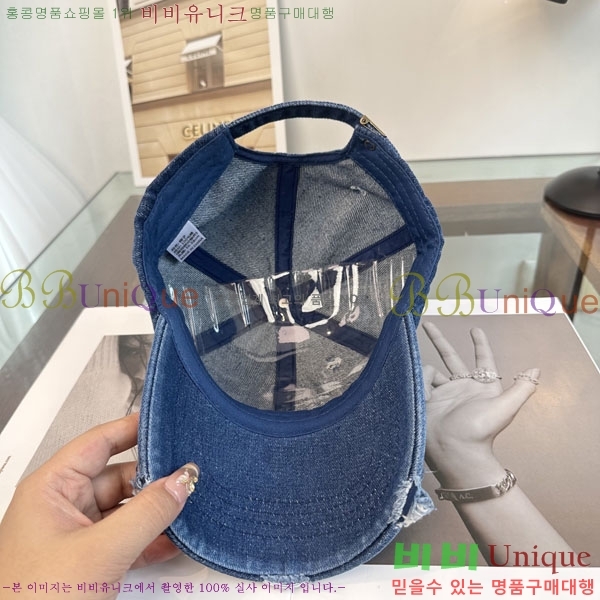 ũ������ ���� CH922319-1