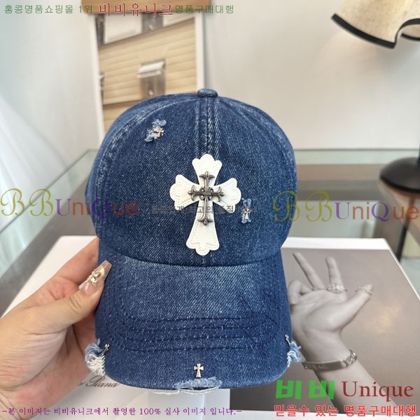 ũ������ ���� CH922319-1