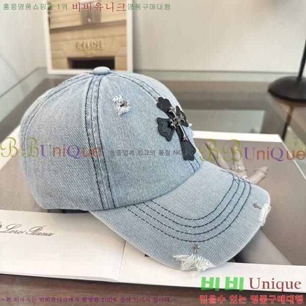 ũ������ ���� CH922319-3