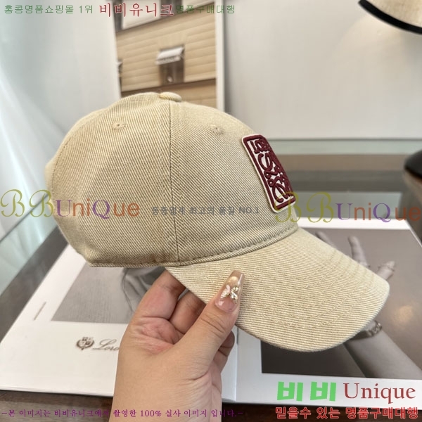 �ο��� ���� YTG261527-1