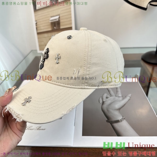 ũ������ ���� CH922318-1