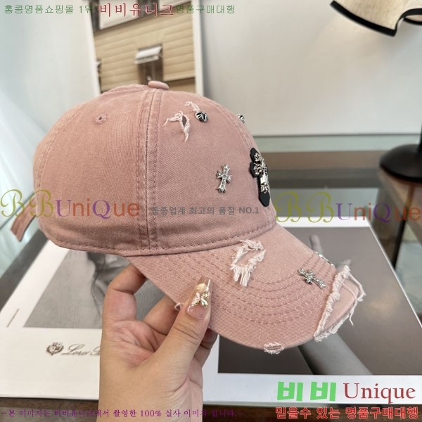 ũ������ ���� CH922318-2