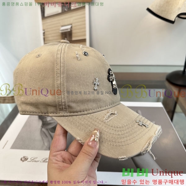 ũ������ ���� CH922318-3