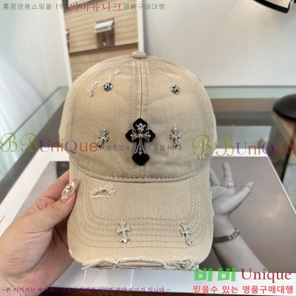 ũ������ ���� CH922318-3