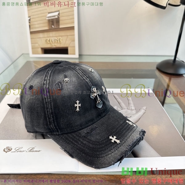 ũ������ ���� CH922318-4