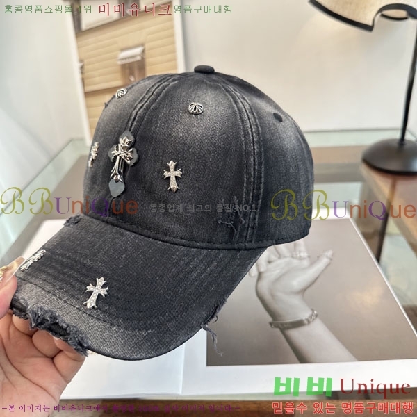 ũ������ ���� CH922318-4