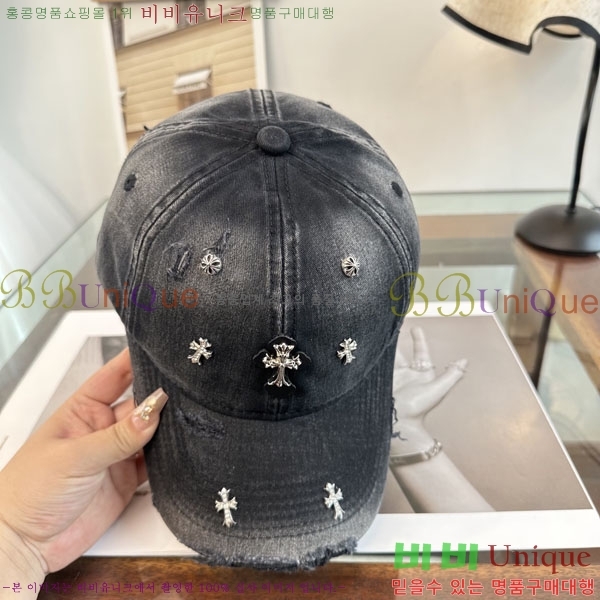 ũ������ ���� CH922318-4