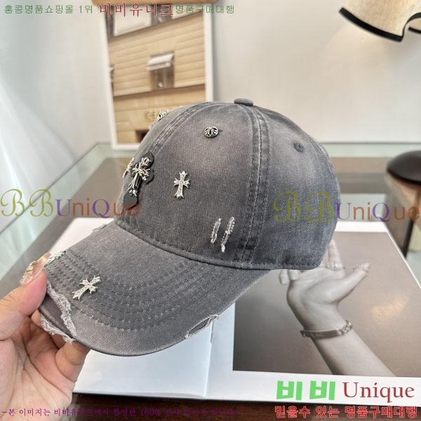 ũ������ ���� CH922318-5