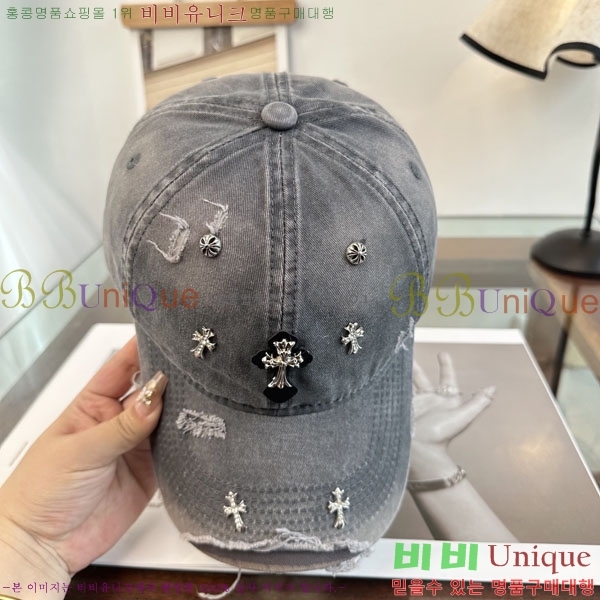 ũ������ ���� CH922318-5