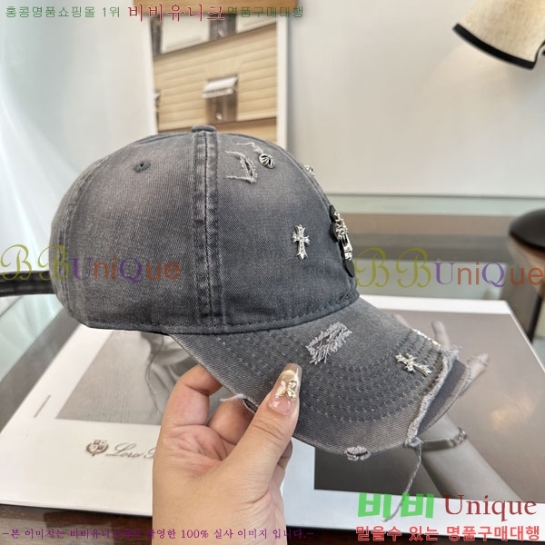 ũ������ ���� CH922318-5