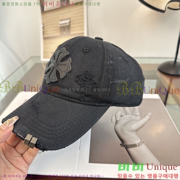 ũ������ ���� CH922317-2