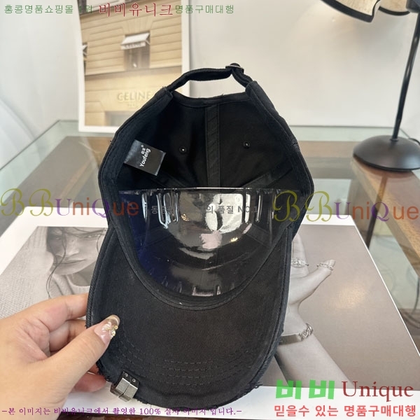 ũ������ ���� CH922317-2