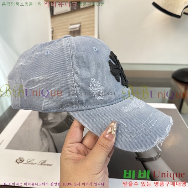 ũ������ ���� CH922317-3