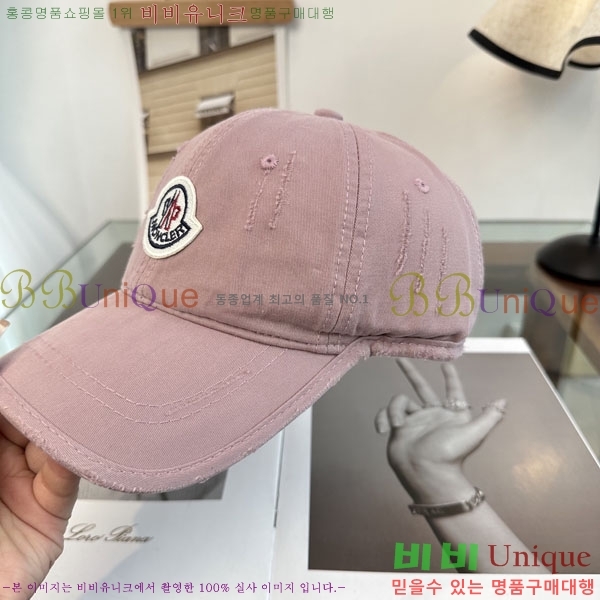 ��**�� ���� MO89627-2