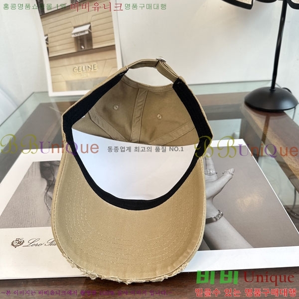 ����� ���� PR2568160-1