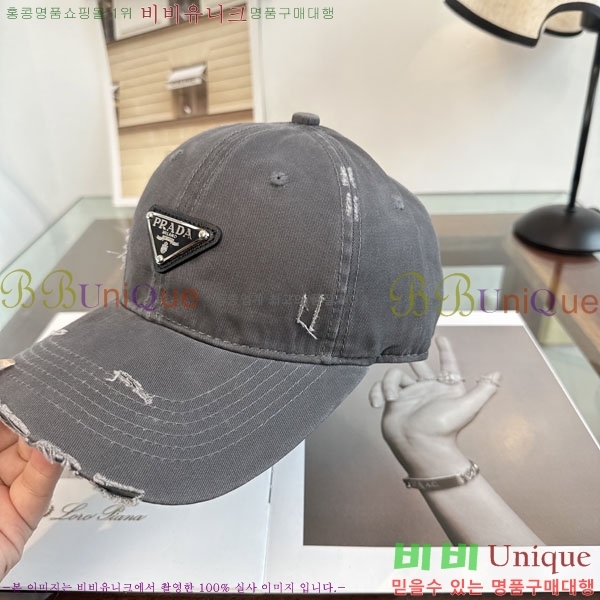 ����� ���� PR2568160-2