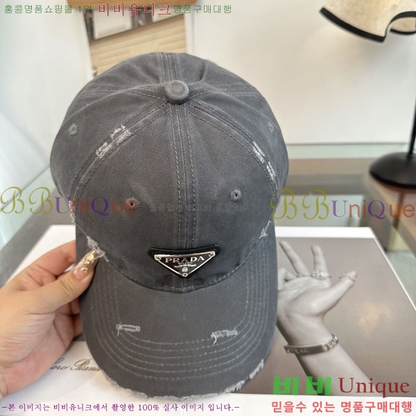 ����� ���� PR2568160-2