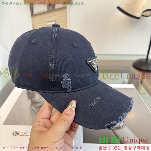 ����� ���� PR2568160-3