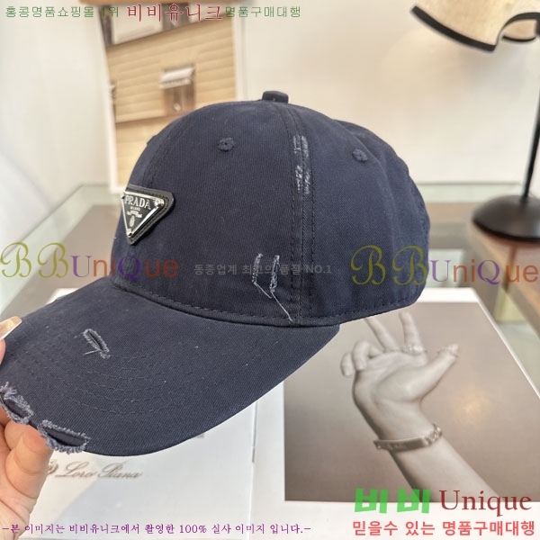 ����� ���� PR2568160-3