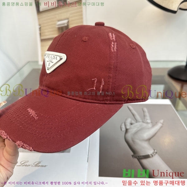 ����� ���� PR2568160-5